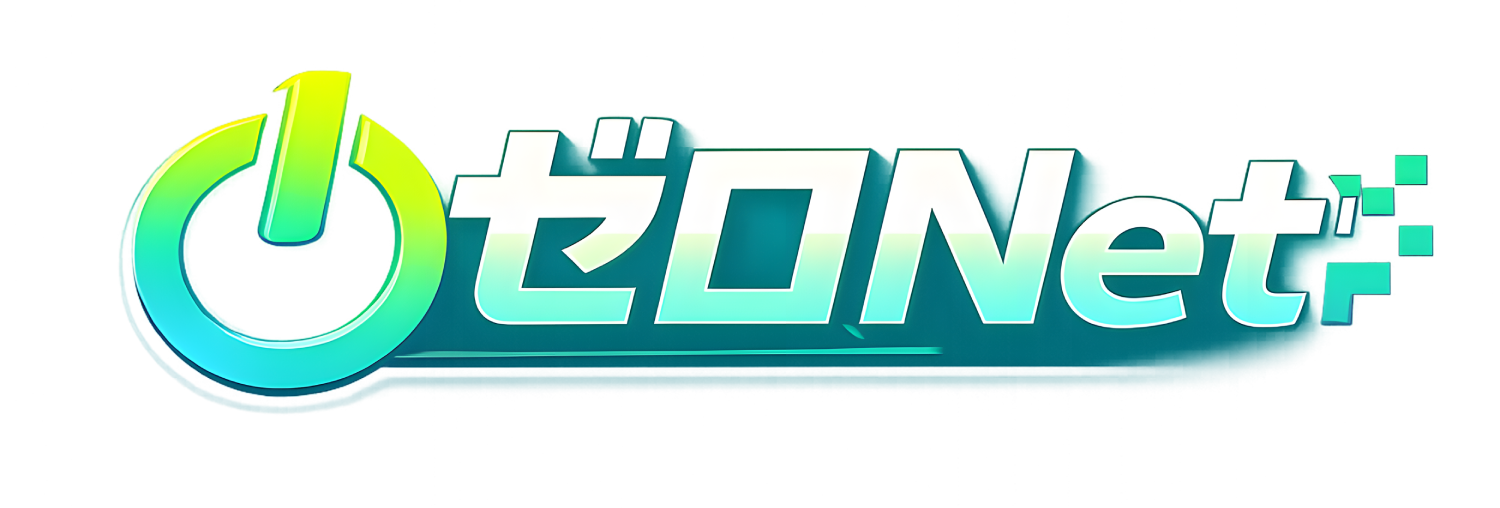 マンション向け無料インターネット ゼロNet